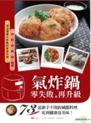 先聲再康藥店怎樣：從多方面探討其優勢與發展